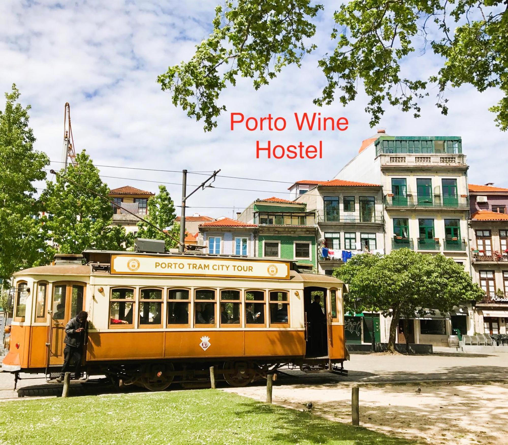 Porto Wine Hostel Εξωτερικό φωτογραφία