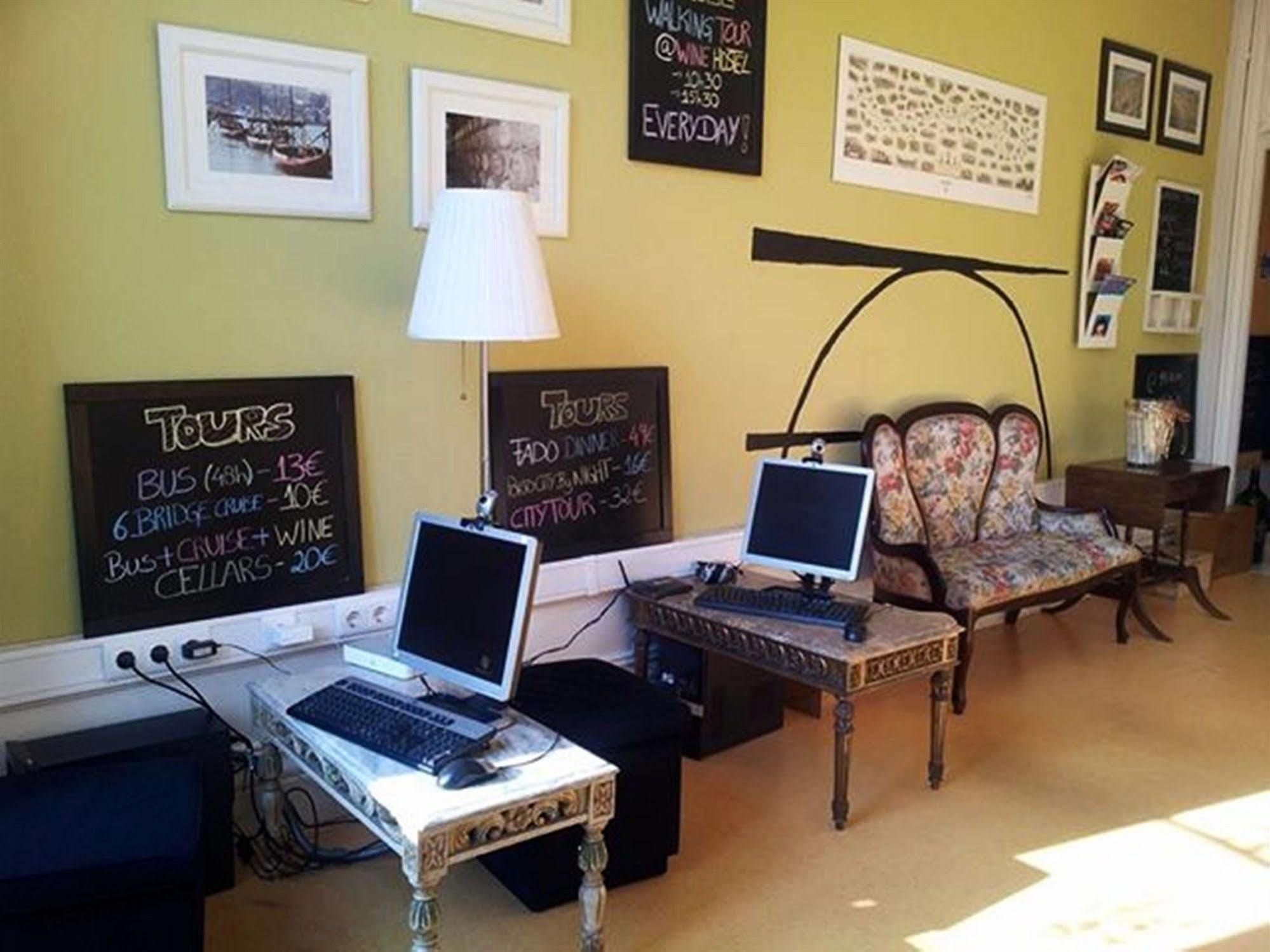 Porto Wine Hostel Εξωτερικό φωτογραφία