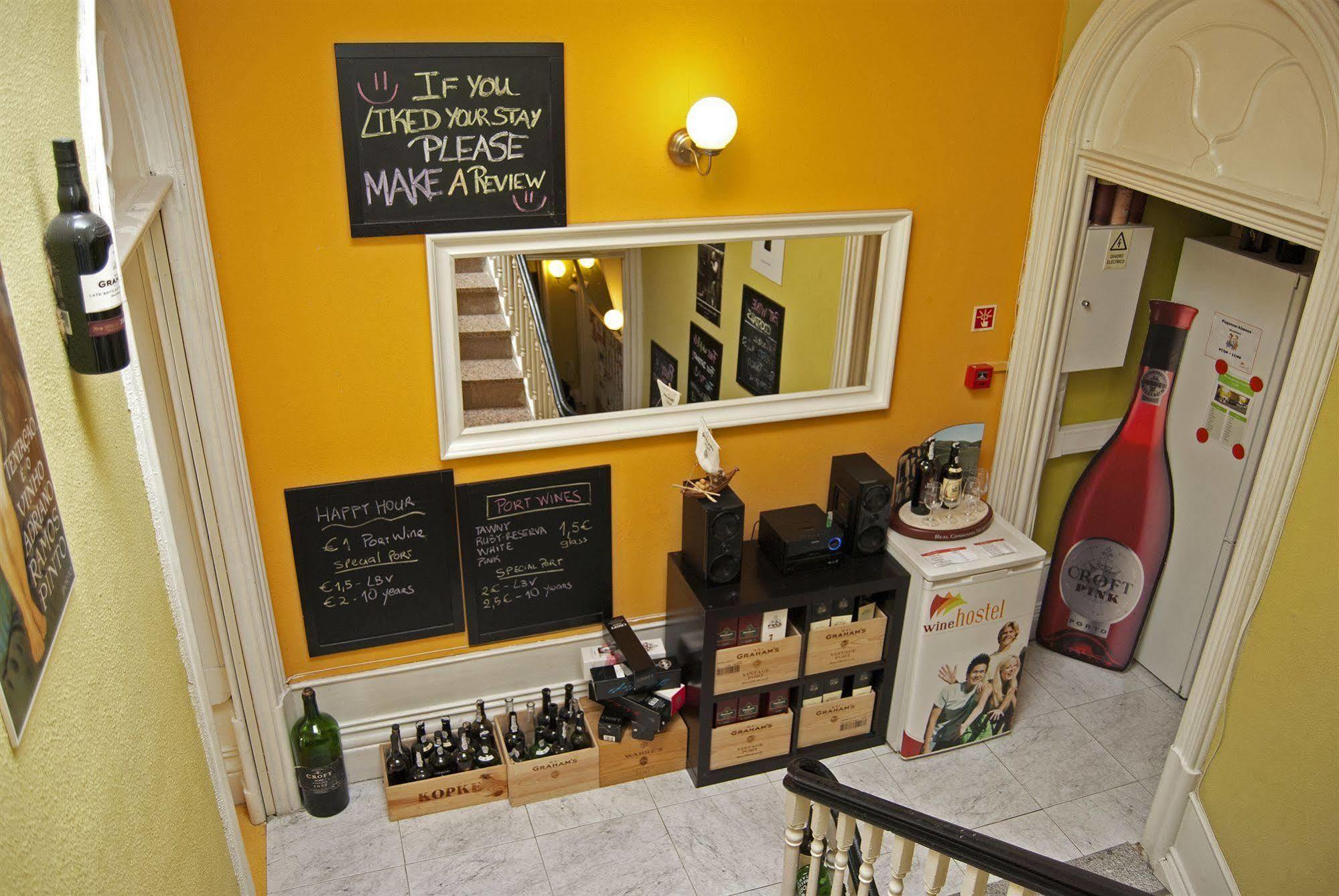 Porto Wine Hostel Εξωτερικό φωτογραφία